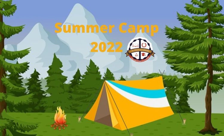 la noche summer camp 2022 clipart